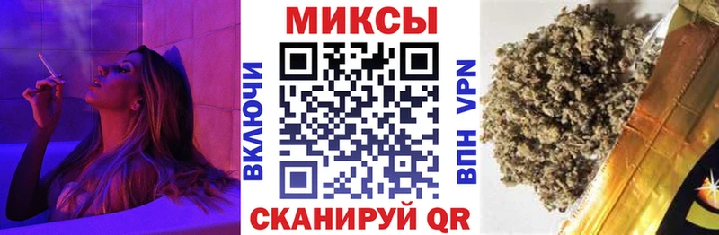 Купить где  Сурск  Бутират вода 