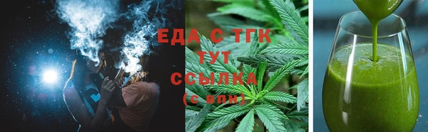 COCAINE Алексин