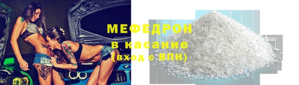 соль курить ск Алексеевка