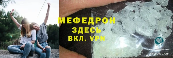 соль курить ск Алексеевка