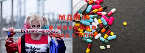 альфа пвп Алзамай