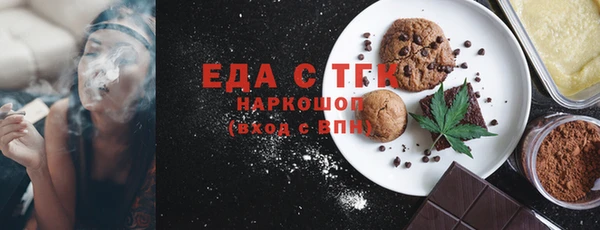соль курить ск Алексеевка