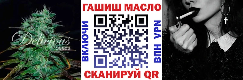 Купить где  Сурск  Дистиллят ТГК Wax 